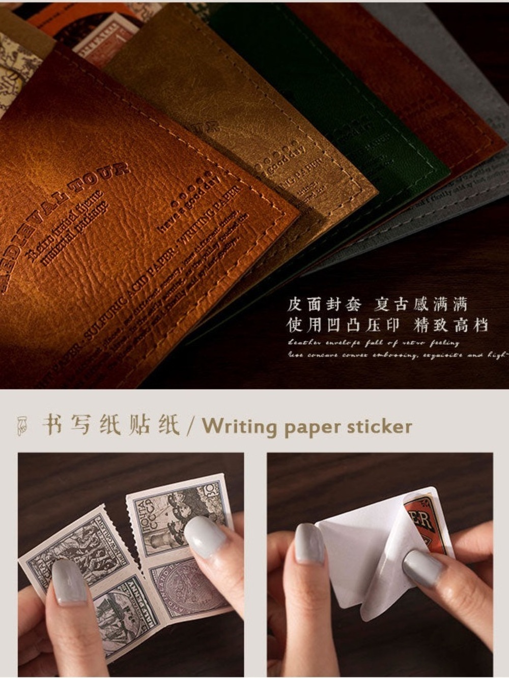 Vintage Style Junk Journal Ephemera Paper Sticker Pack Set Scrapbooking Collage - Picture 14 of 16
